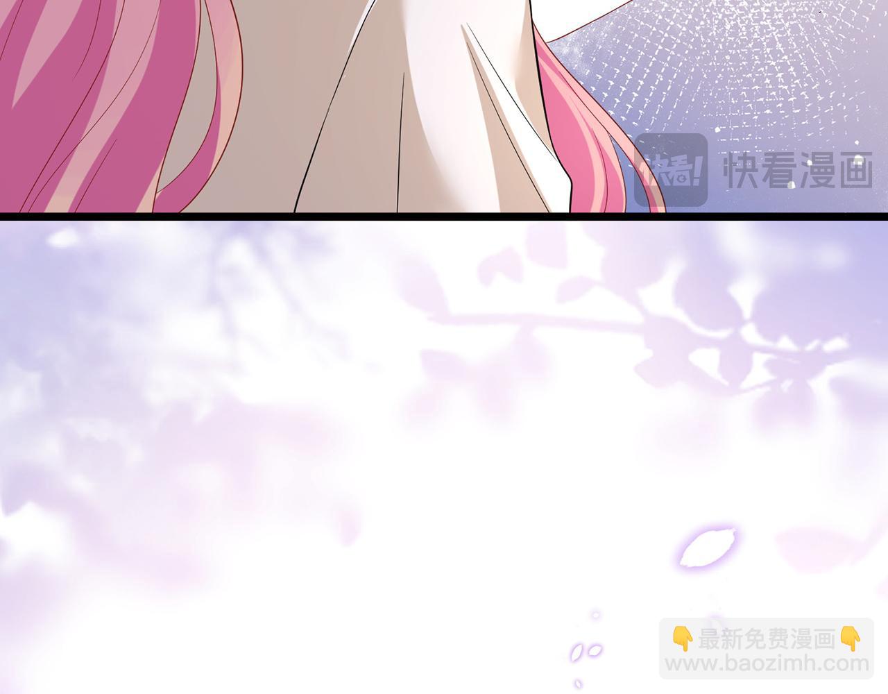 🍟名门挚爱 第505话 女人的世界真神奇 第20页