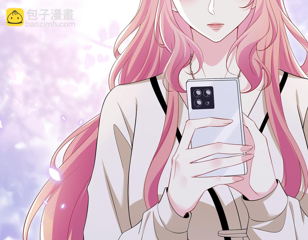 🍟名门挚爱 第505话 女人的世界真神奇 第23页
