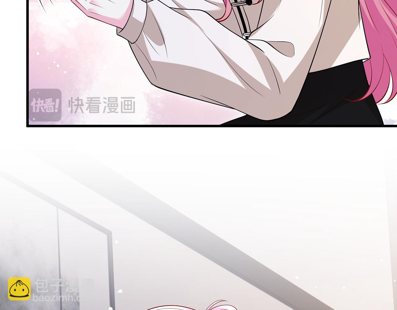 🍟名门挚爱 第505话 女人的世界真神奇 第33页