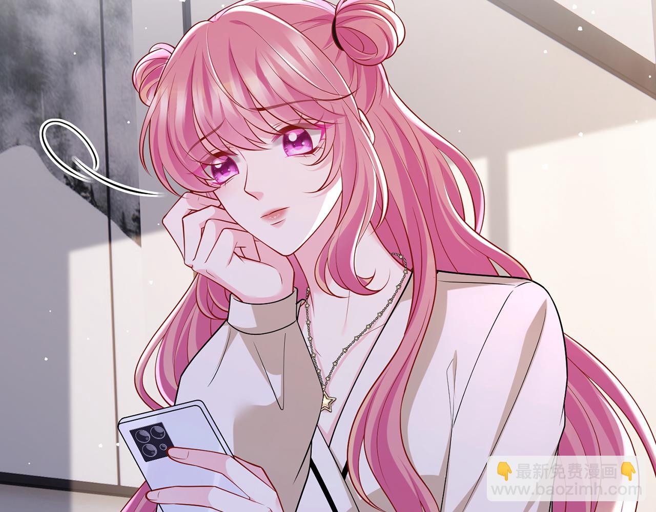 🍟名门挚爱 第505话 女人的世界真神奇 第34页