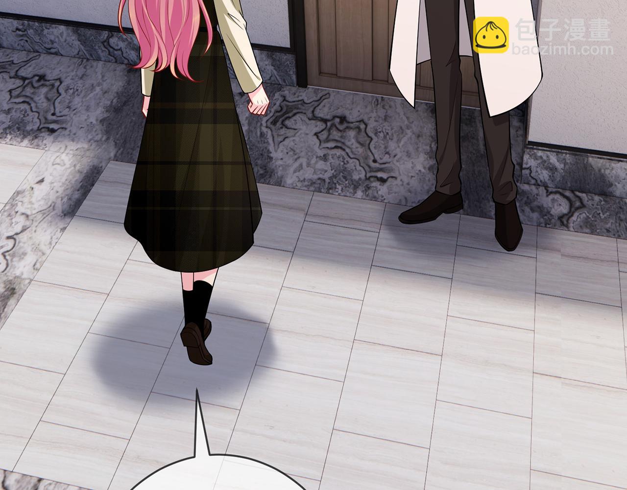 🍟名门挚爱 第505话 女人的世界真神奇 第39页