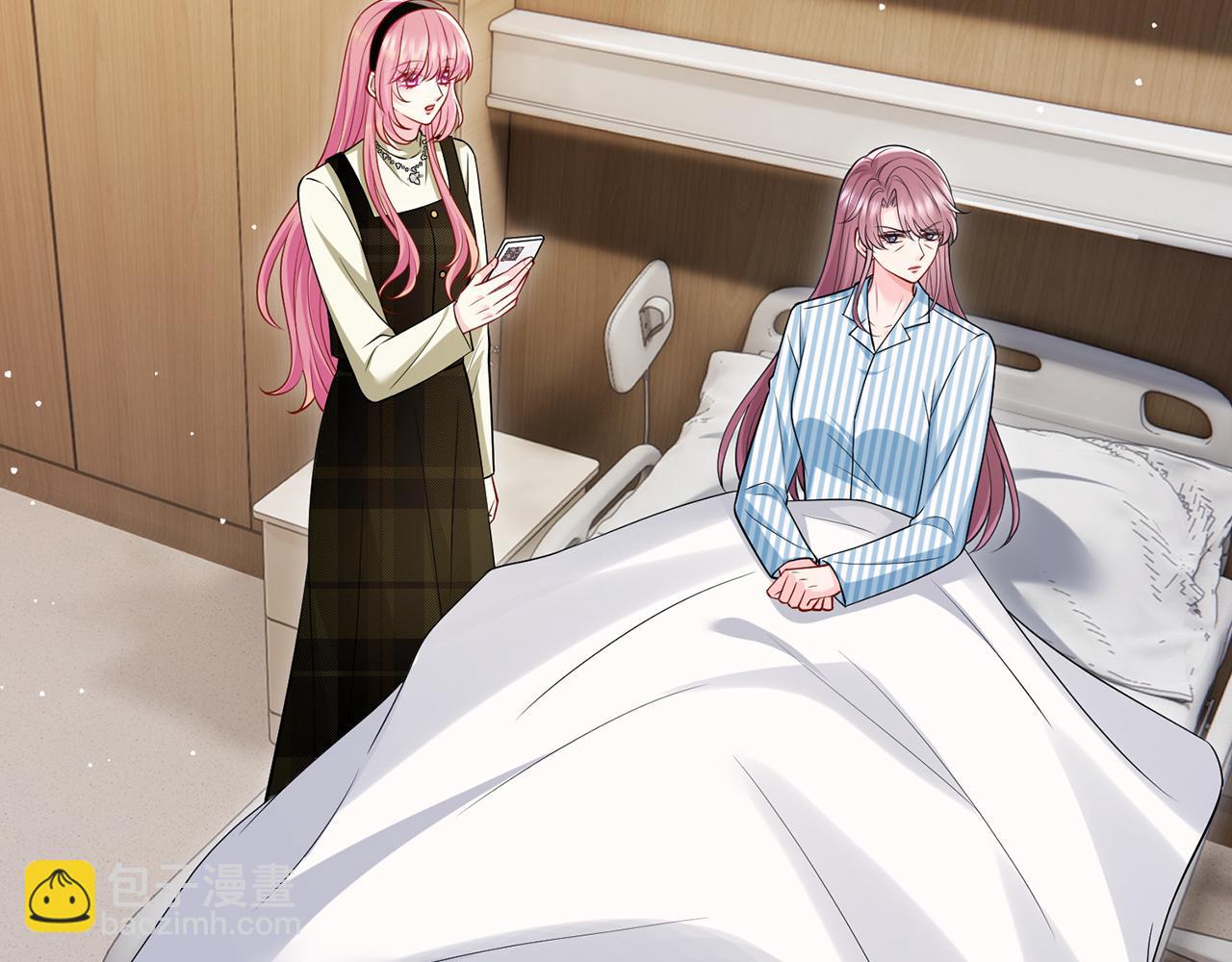 🍟名门挚爱 第505话 女人的世界真神奇 第42页