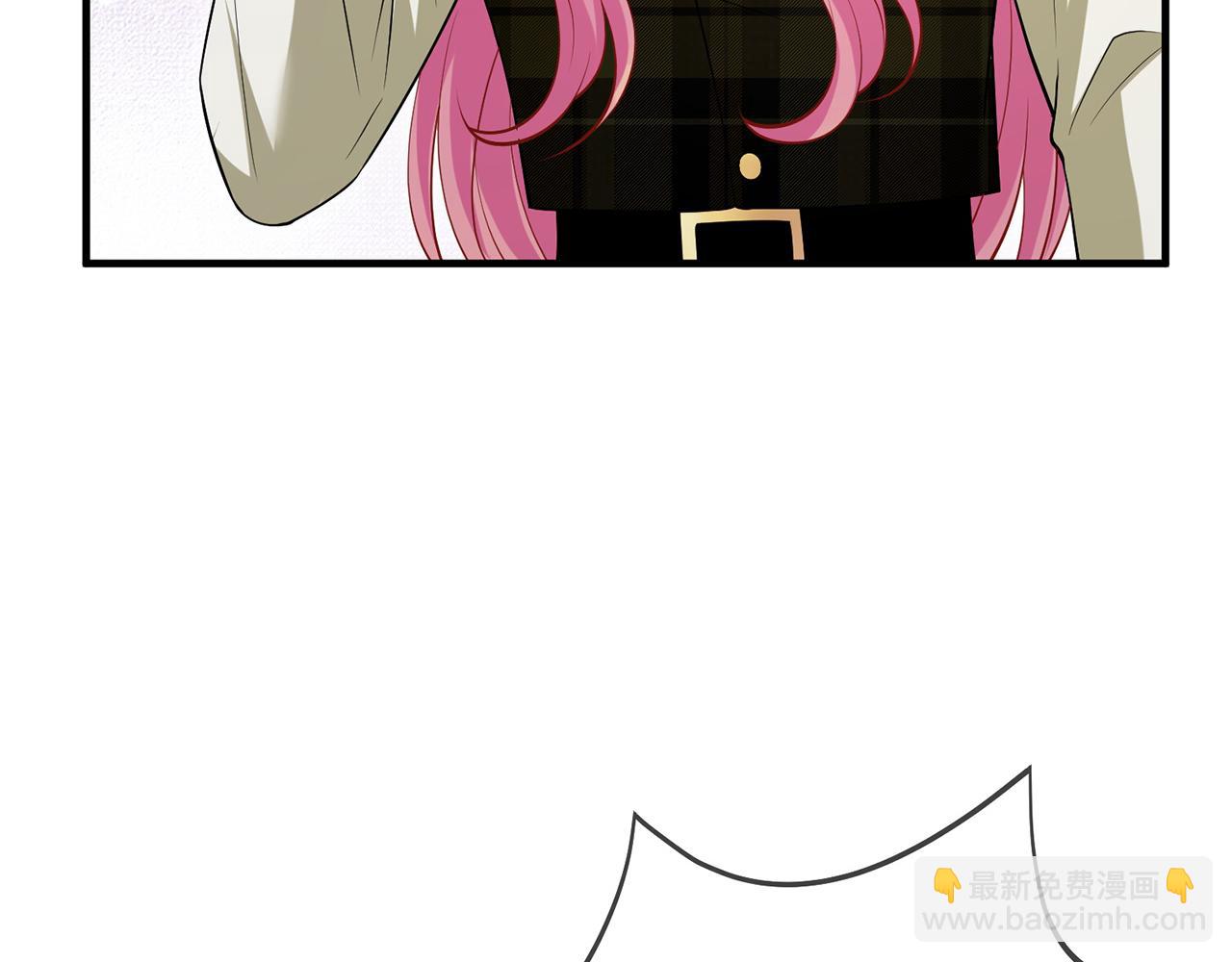 🍟名门挚爱 第505话 女人的世界真神奇 第46页