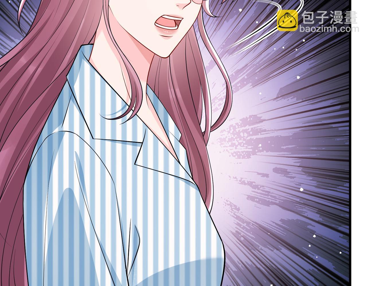 🍟名门挚爱 第505话 女人的世界真神奇 第48页