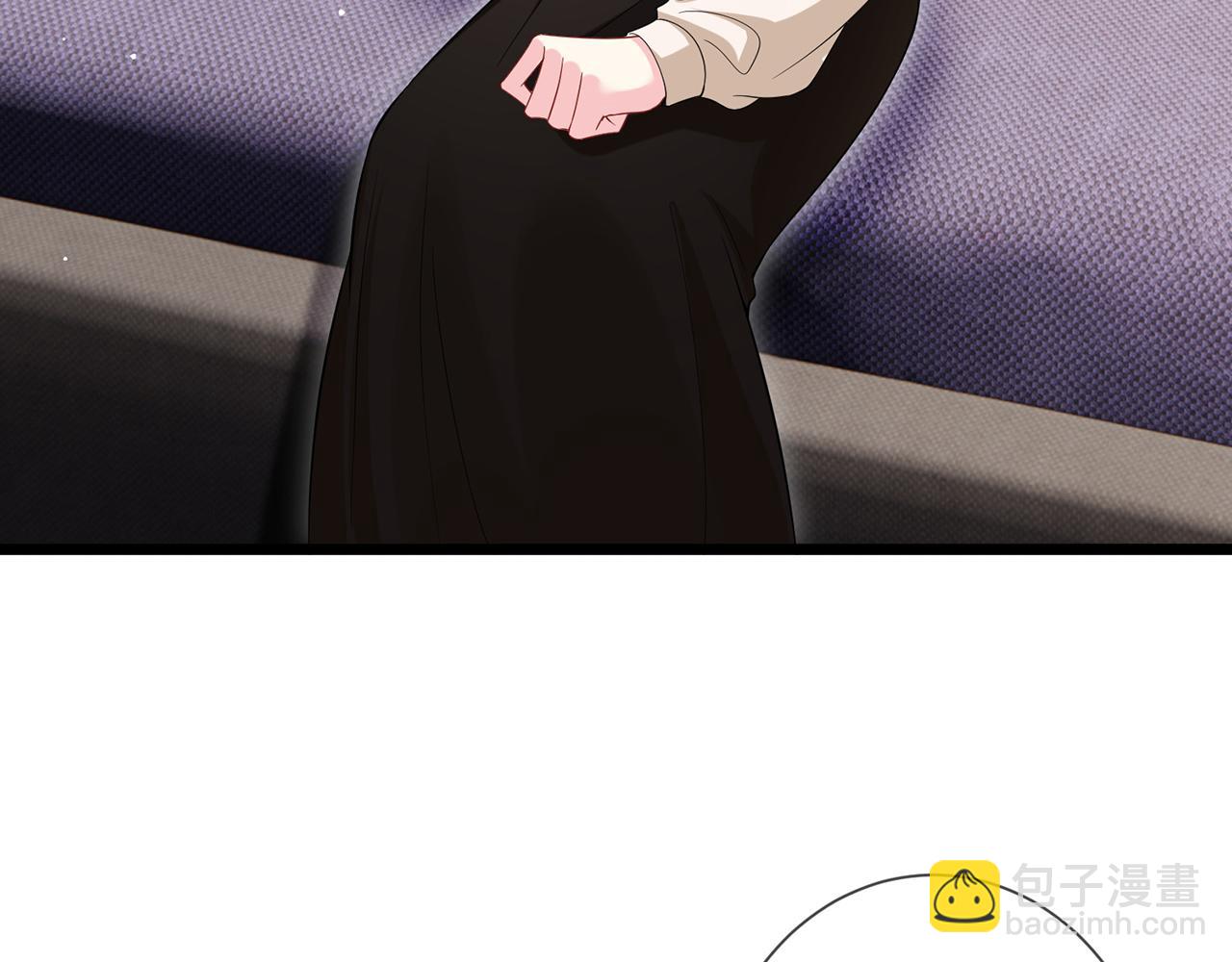 🍟名门挚爱 第505话 女人的世界真神奇 第6页