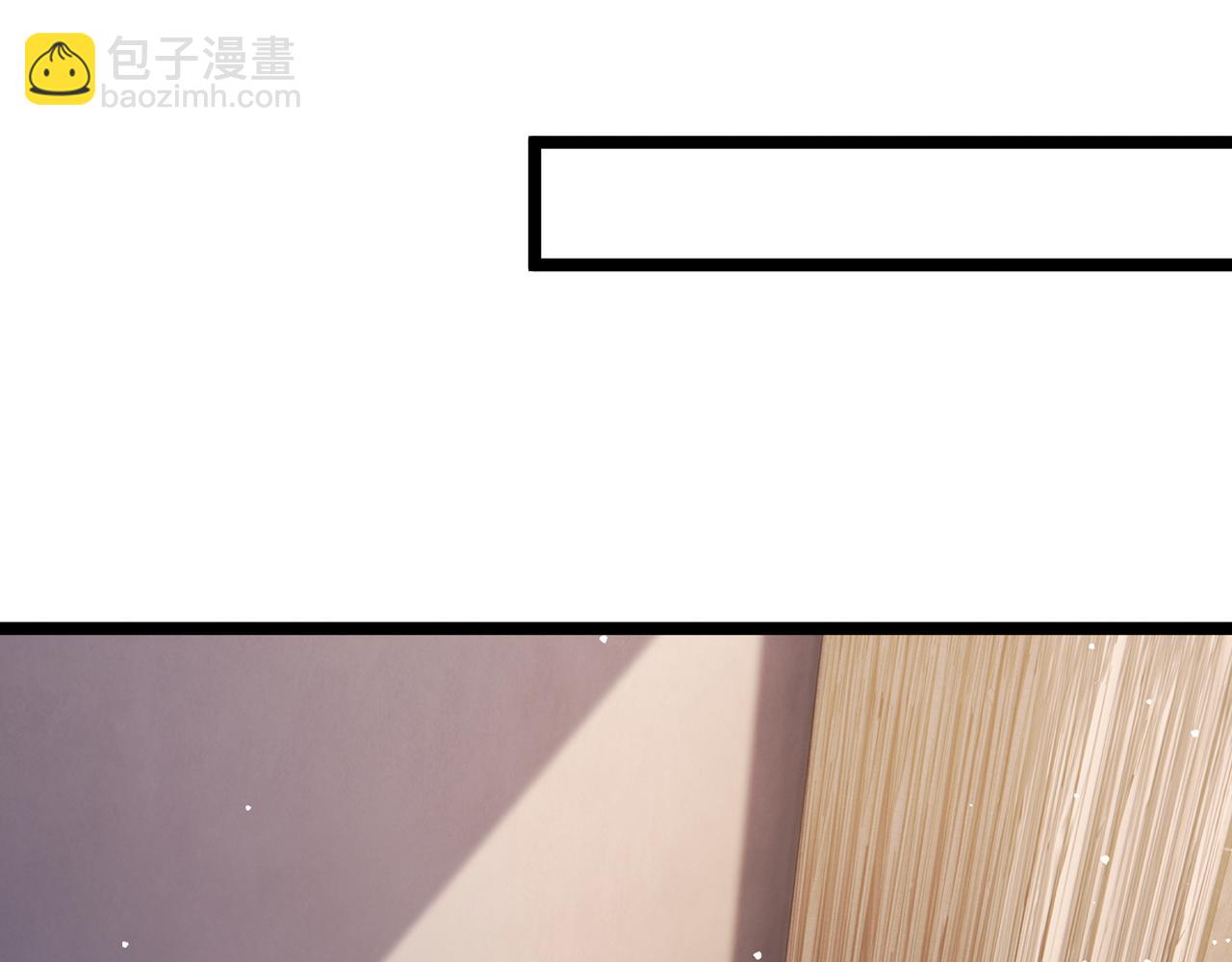 🍟名门挚爱 第507话 佚旸叛变了？ 第49页
