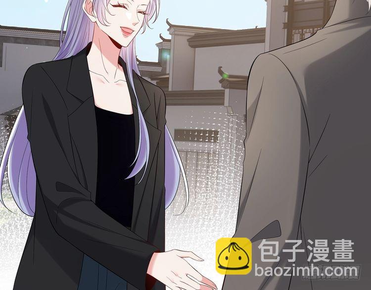 🍟名门挚爱 第509话 舍身挡刀 第38页