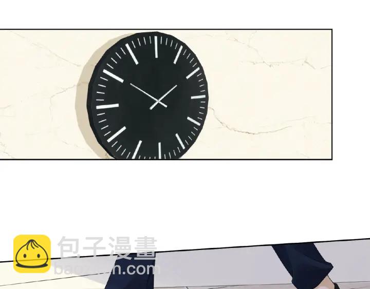 🍟名门挚爱 第53话 陪我 第27页
