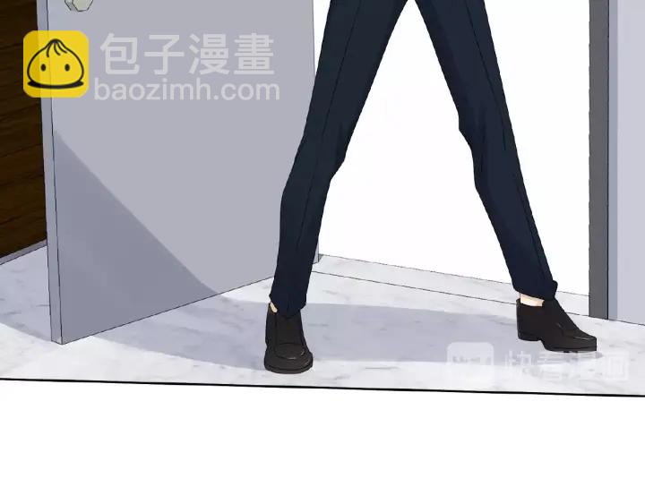 🍟名门挚爱 第53话 陪我 第31页