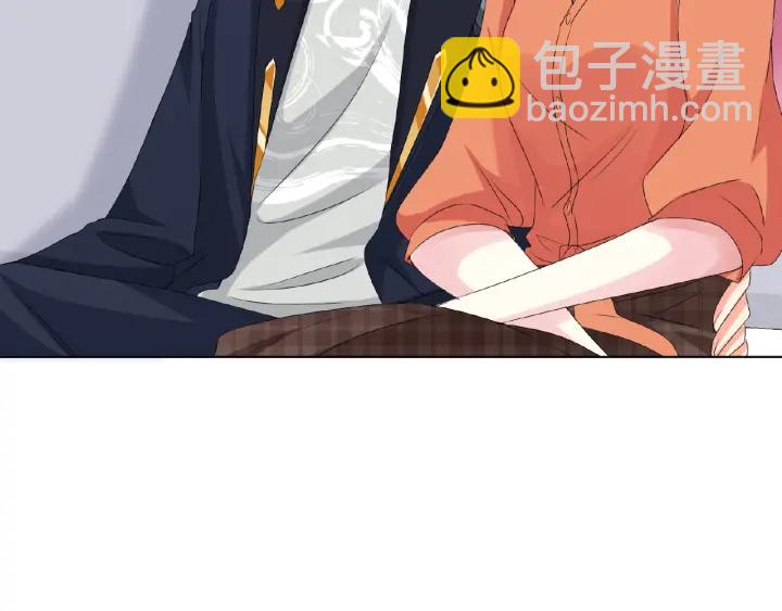 🍟名门挚爱 第53话 陪我 第36页