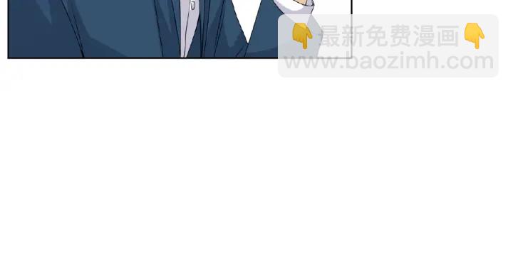 🍟名门挚爱 第53话 陪我 第38页