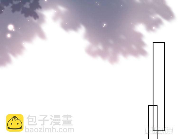 🍟名门挚爱 第513话 北冥洵哭了 第22页