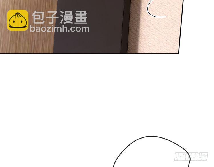 🍟名门挚爱 第513话 北冥洵哭了 第38页