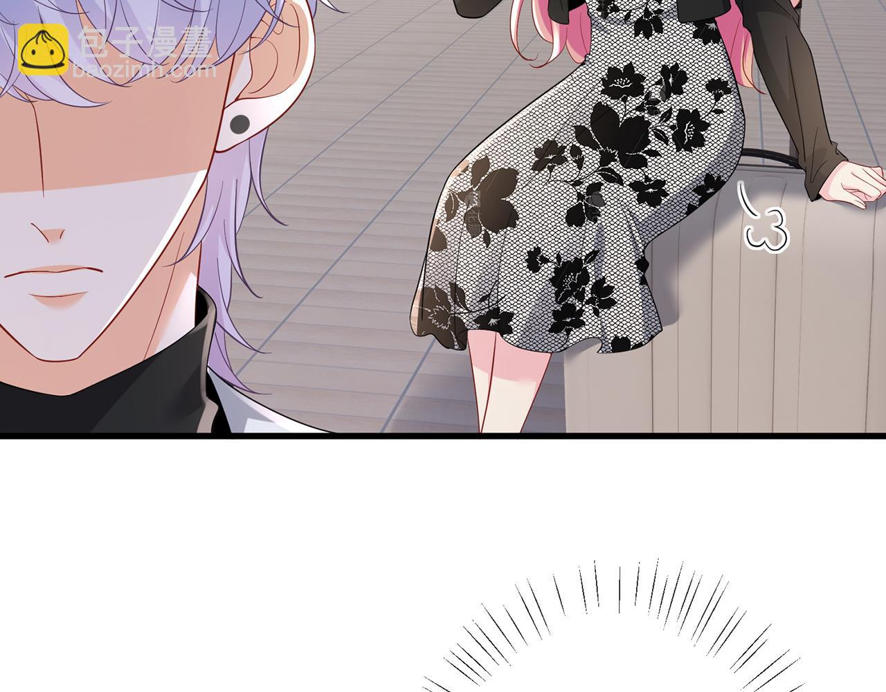 🍟名门挚爱 第518话 那个男人为她妥协了 第11页