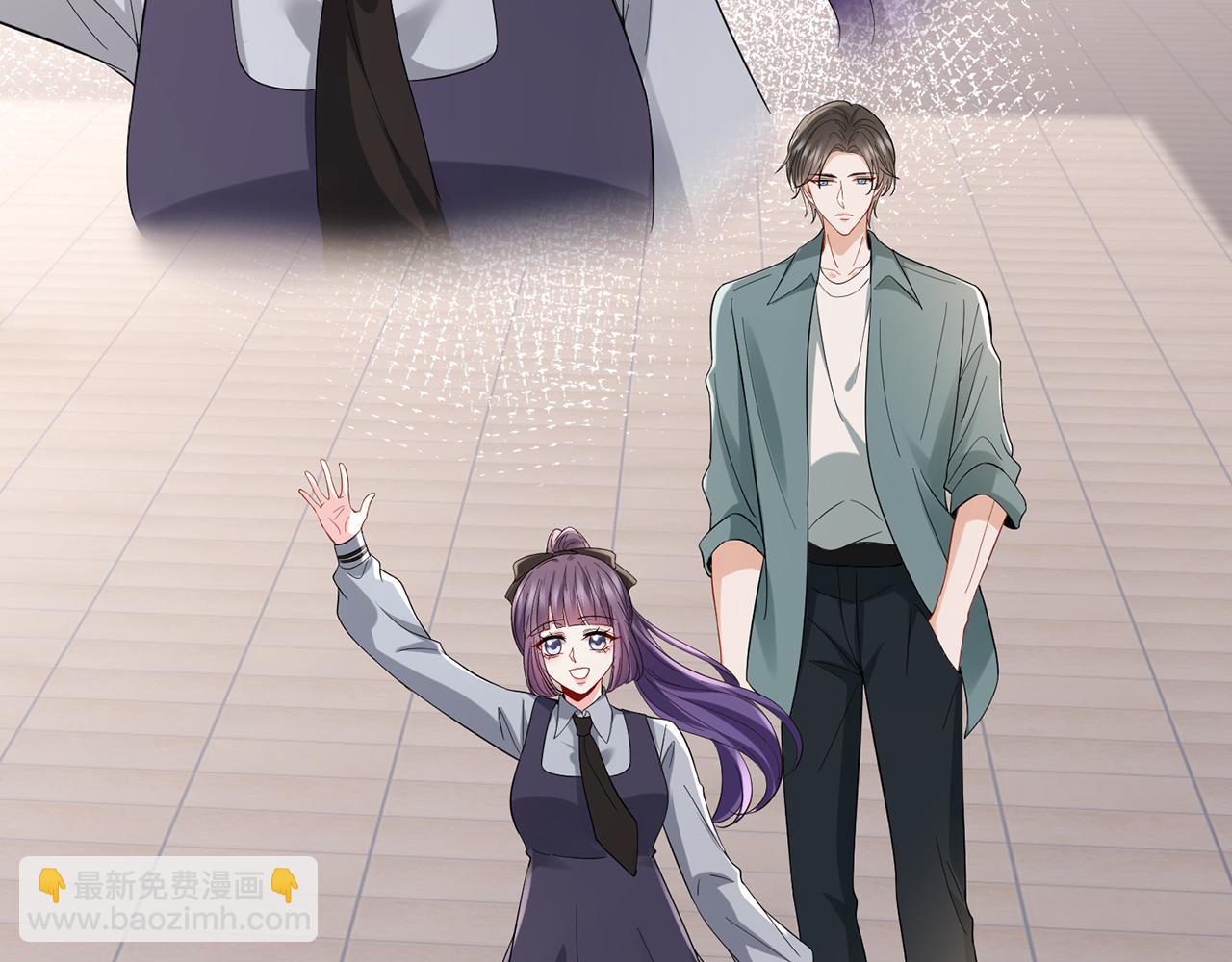 🍟名门挚爱 第518话 那个男人为她妥协了 第21页