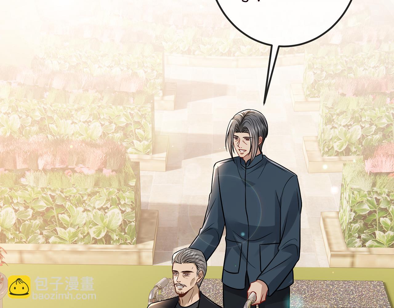 🍟名门挚爱 第518话 那个男人为她妥协了 第37页