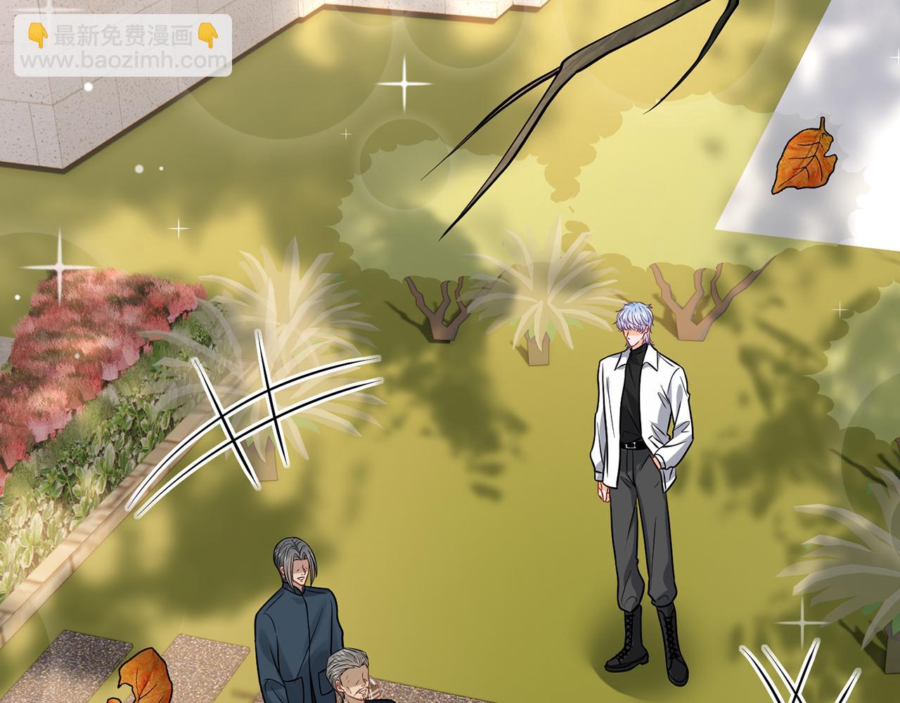 🍟名门挚爱 第518话 那个男人为她妥协了 第40页