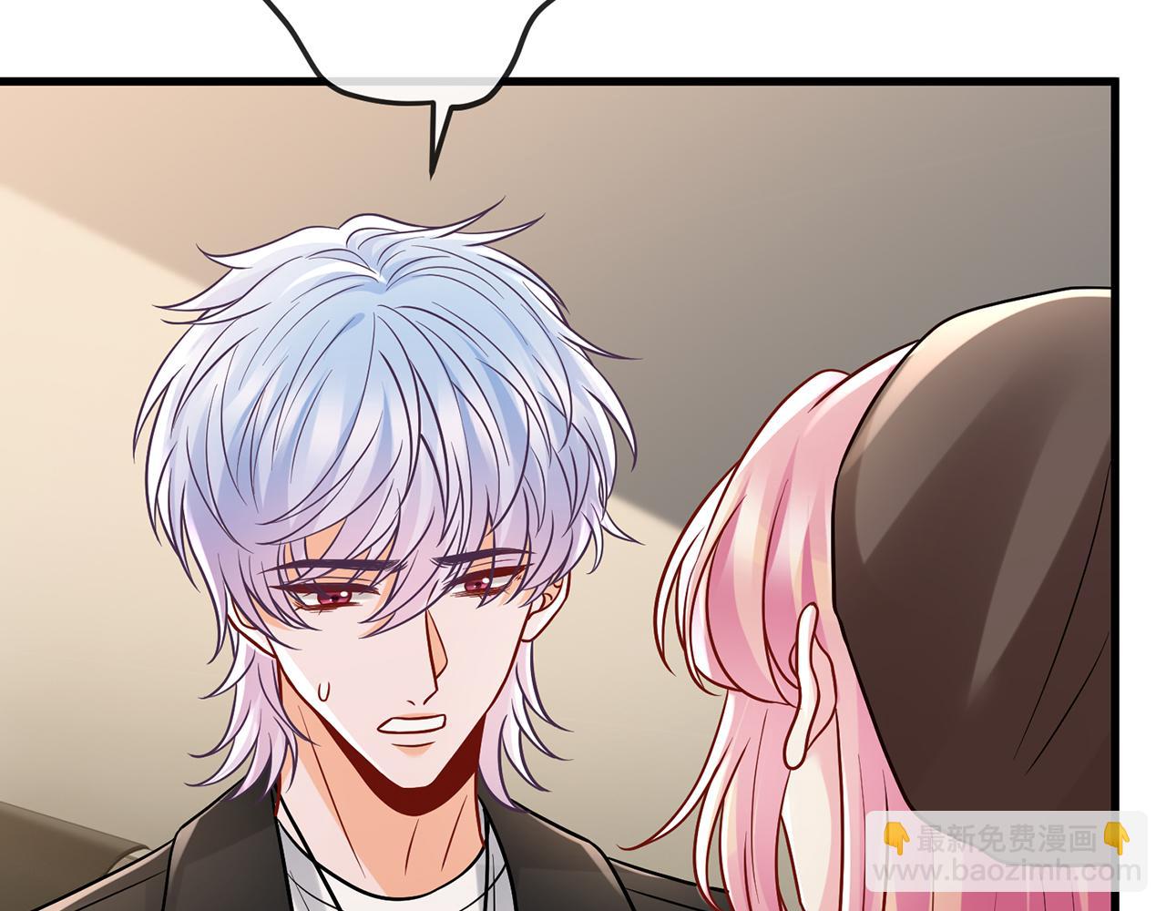 🍟名门挚爱 第520话 床边的男人 第21页