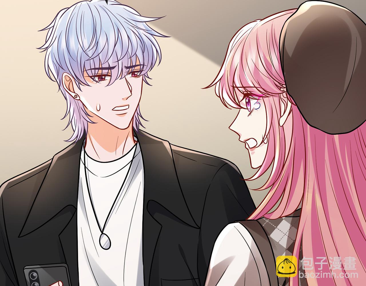 🍟名门挚爱 第520话 床边的男人 第28页