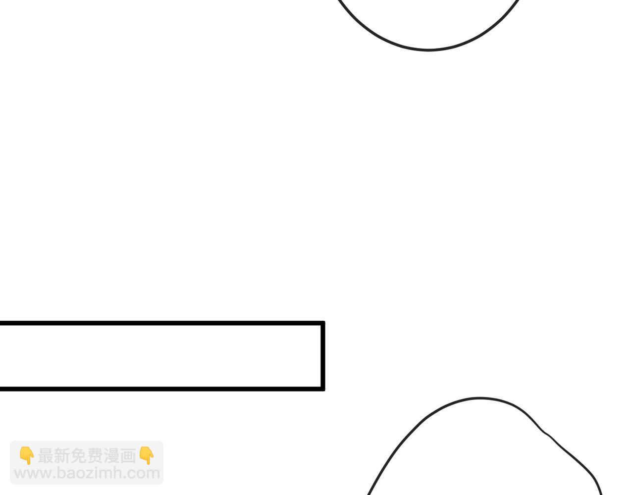🍟名门挚爱 第520话 床边的男人 第40页
