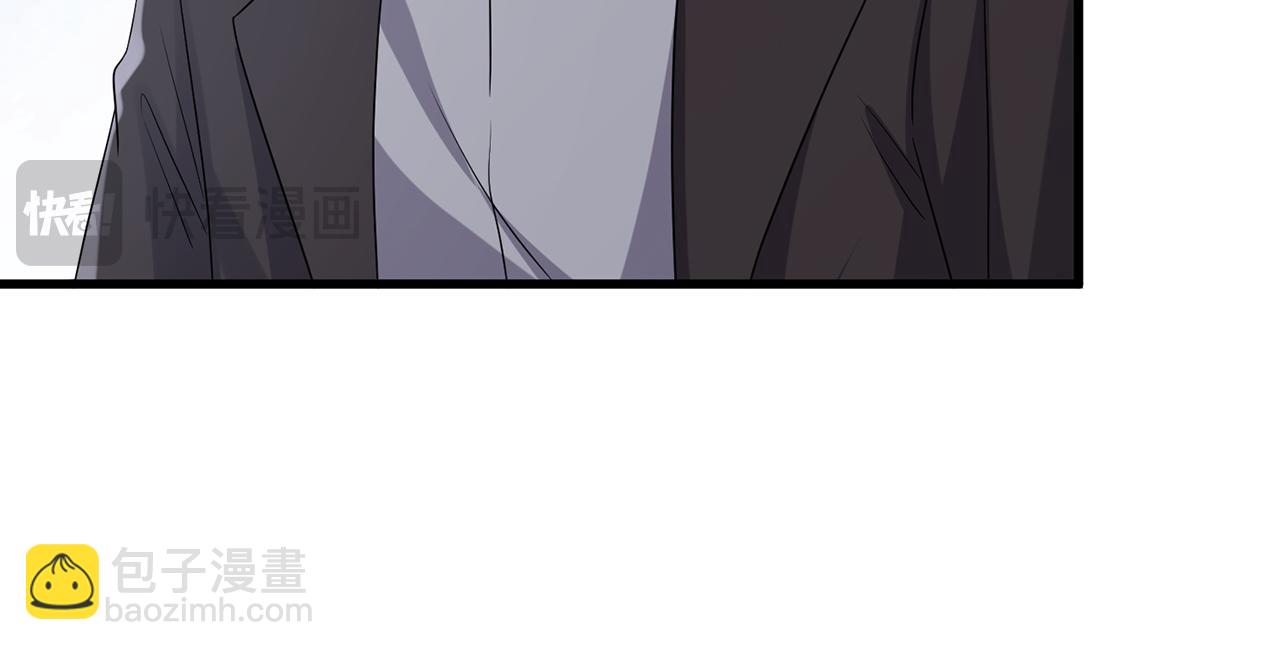 🍟名门挚爱 第522话 他也会抱其他女人吗？ 第16页