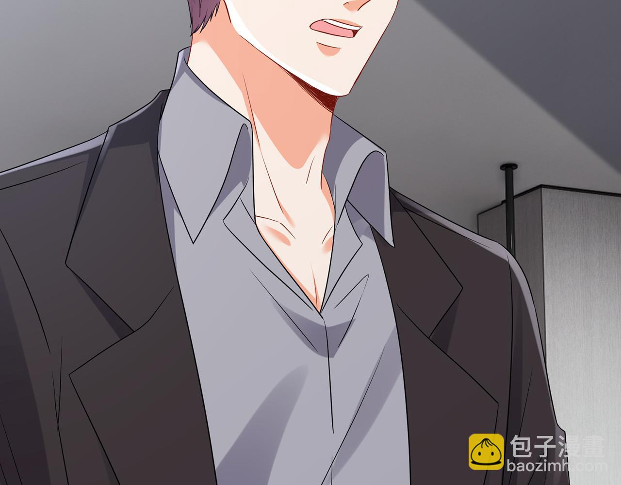 🍟名门挚爱 第522话 他也会抱其他女人吗？ 第21页