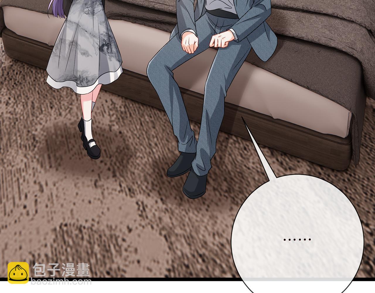 🍟名门挚爱 第522话 他也会抱其他女人吗？ 第26页