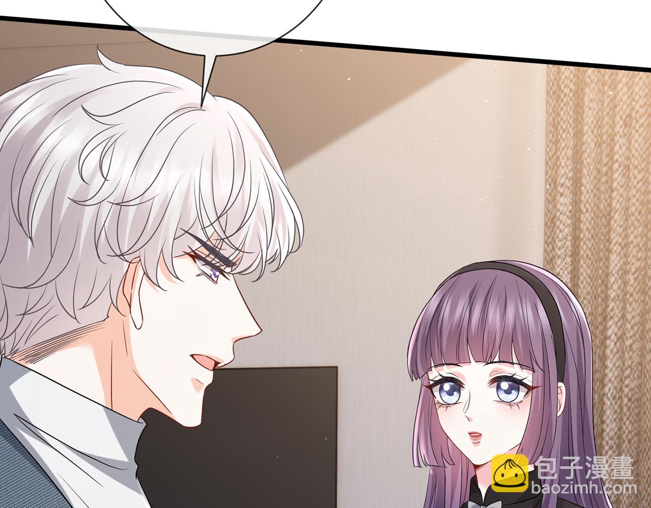 🍟名门挚爱 第522话 他也会抱其他女人吗？ 第28页