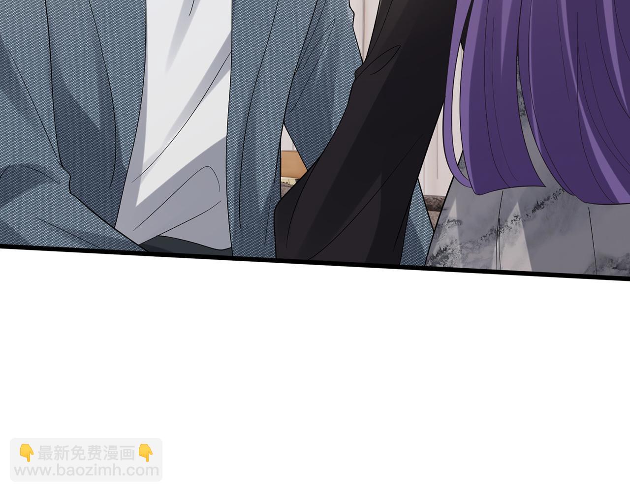 🍟名门挚爱 第522话 他也会抱其他女人吗？ 第38页