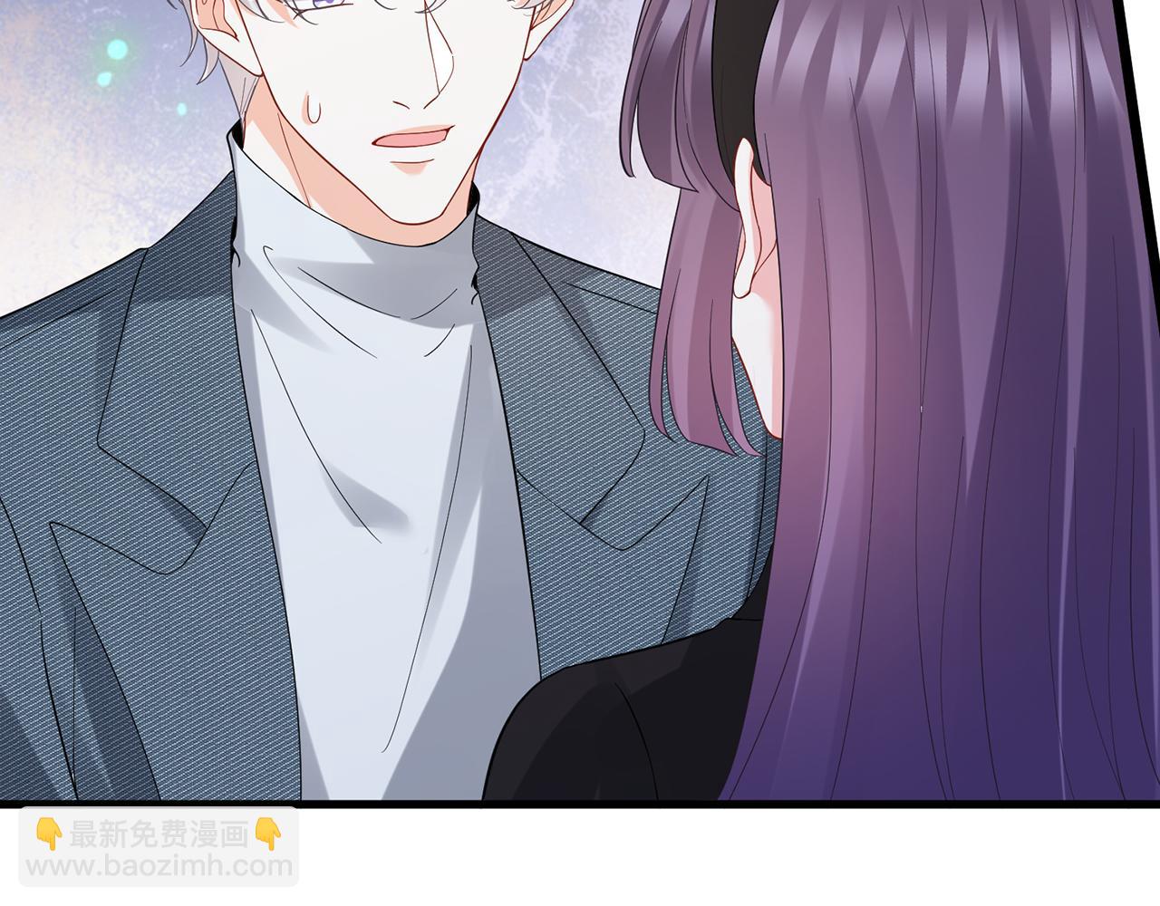 🍟名门挚爱 第522话 他也会抱其他女人吗？ 第42页