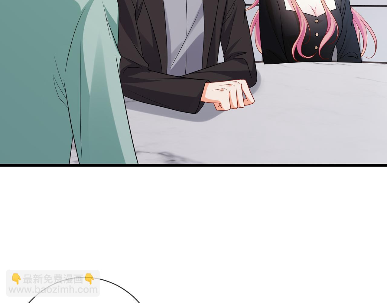 🍟名门挚爱 第522话 他也会抱其他女人吗？ 第8页