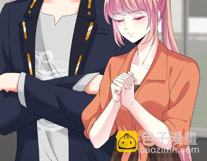 🍟名门挚爱 第55话 刺激的竞技场 第10页