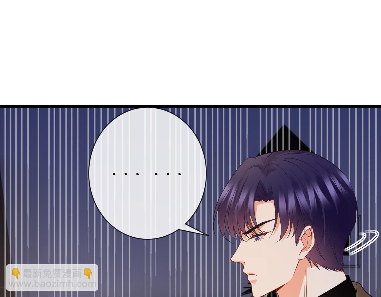 🍟名门挚爱 第529话 宠到无法无天 第30页