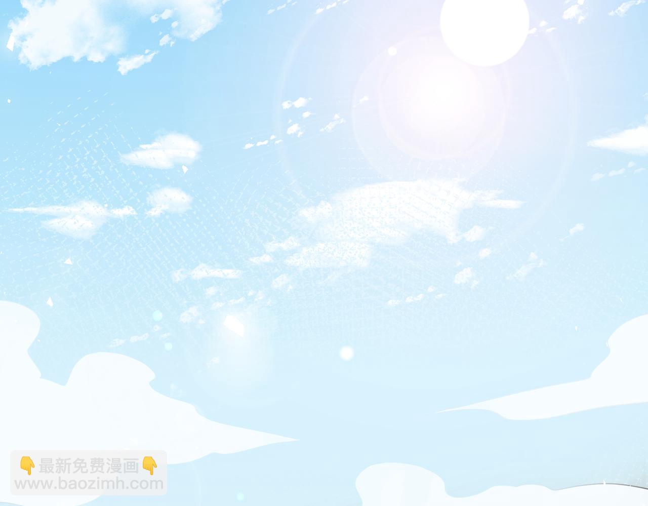 🍟名门挚爱 第529话 宠到无法无天 第40页
