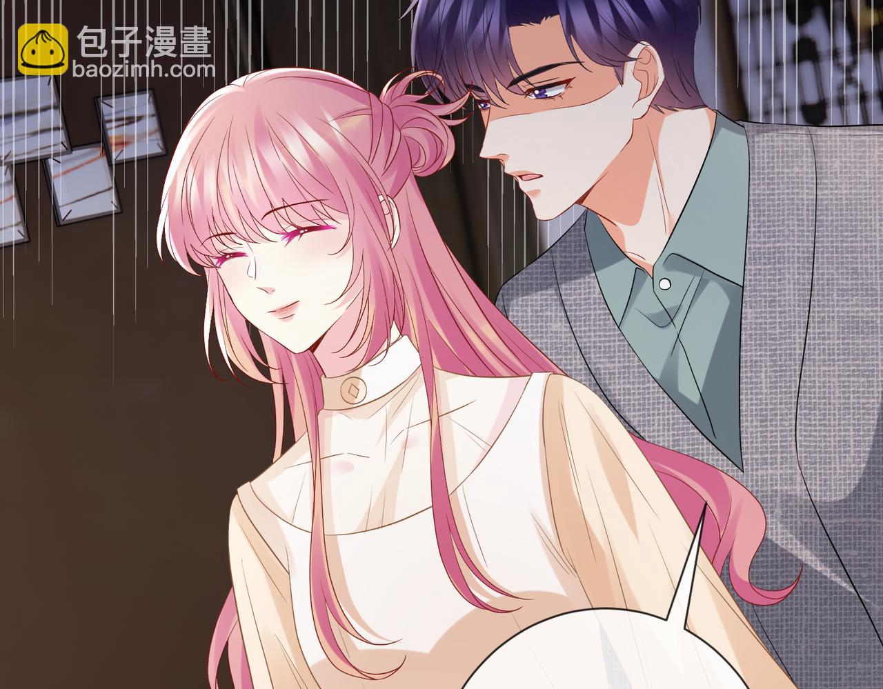 🍟名门挚爱 第529话 宠到无法无天 第49页