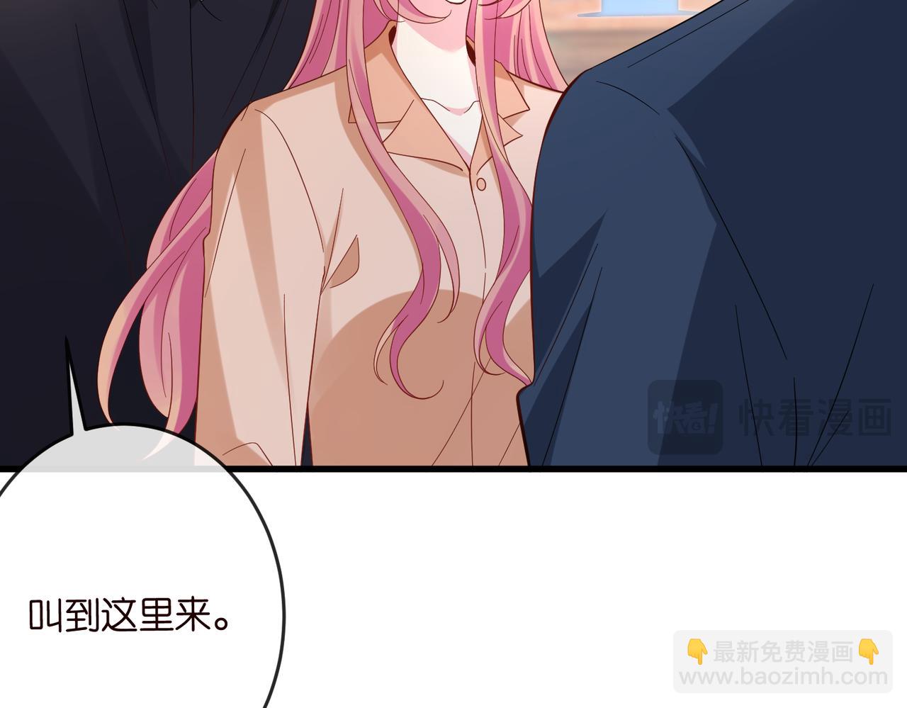 🍟名门挚爱 第538话 老公和哥哥同时掉进水里 第17页
