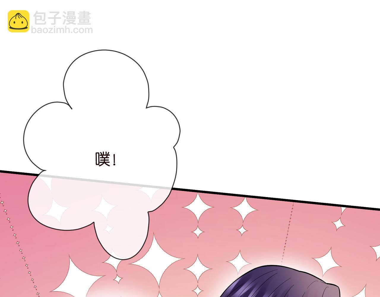 🍟名门挚爱 第538话 老公和哥哥同时掉进水里 第38页
