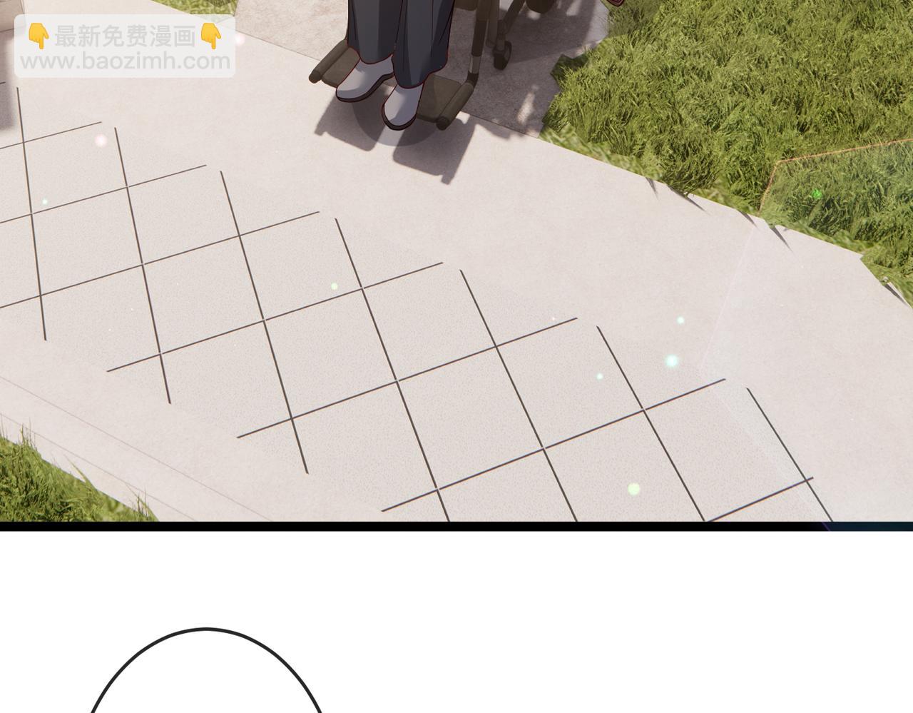 🍟名门挚爱 第543话 那个人醒了 第32页
