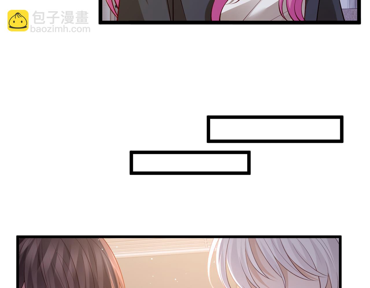🍟名门挚爱 第547话 哥，你恨我吗 第33页