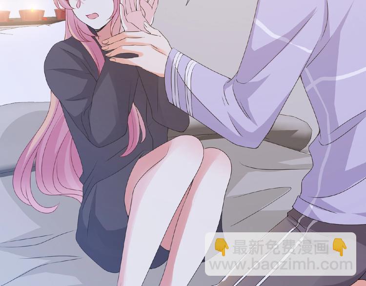 🍟名门挚爱 第 57话 不要欺负我！ 第11页