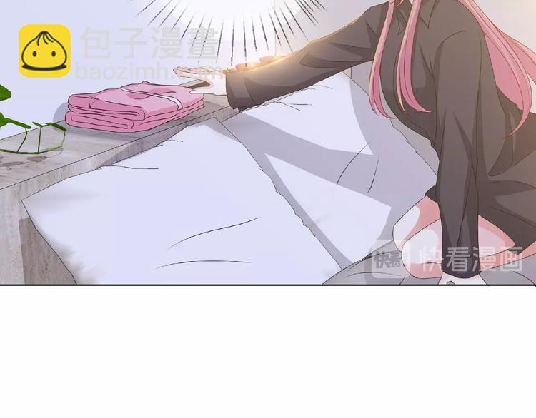 🍟名门挚爱 第 57话 不要欺负我！ 第22页