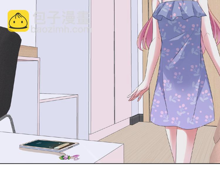 🍟名门挚爱 第59话 束缚 第34页