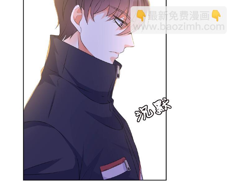 🍟名门挚爱 第59话 束缚 第48页