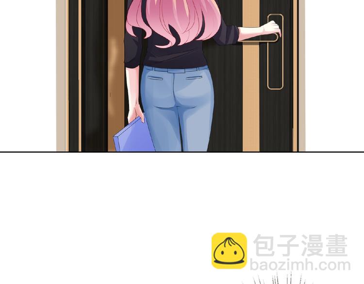 🍟名门挚爱 第59话 束缚 第6页