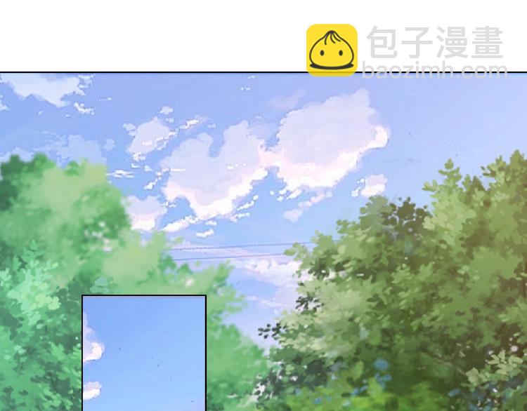 🍟名门挚爱 第7话 这个男人是魔鬼！ 第50页
