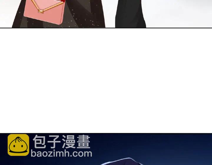 🍟名门挚爱 第63话 车上的惊心动魄 第26页