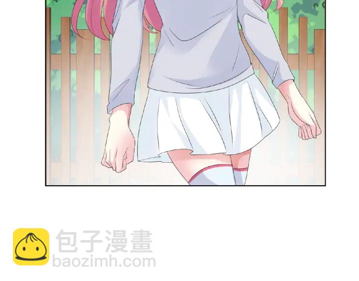 🍟名门挚爱 第63话 车上的惊心动魄 第42页