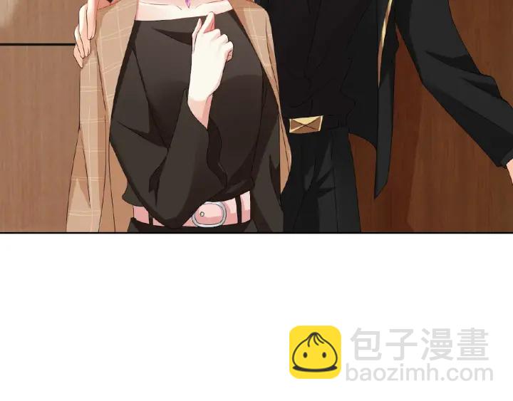 🍟名门挚爱 第63话 车上的惊心动魄 第5页