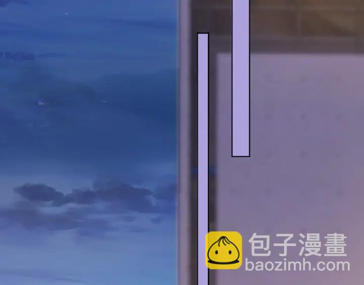 🍟名门挚爱 第65话 “彻底”地做情侣 第16页