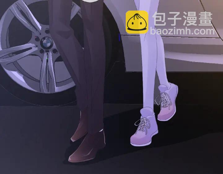 🍟名门挚爱 第65话 “彻底”地做情侣 第19页